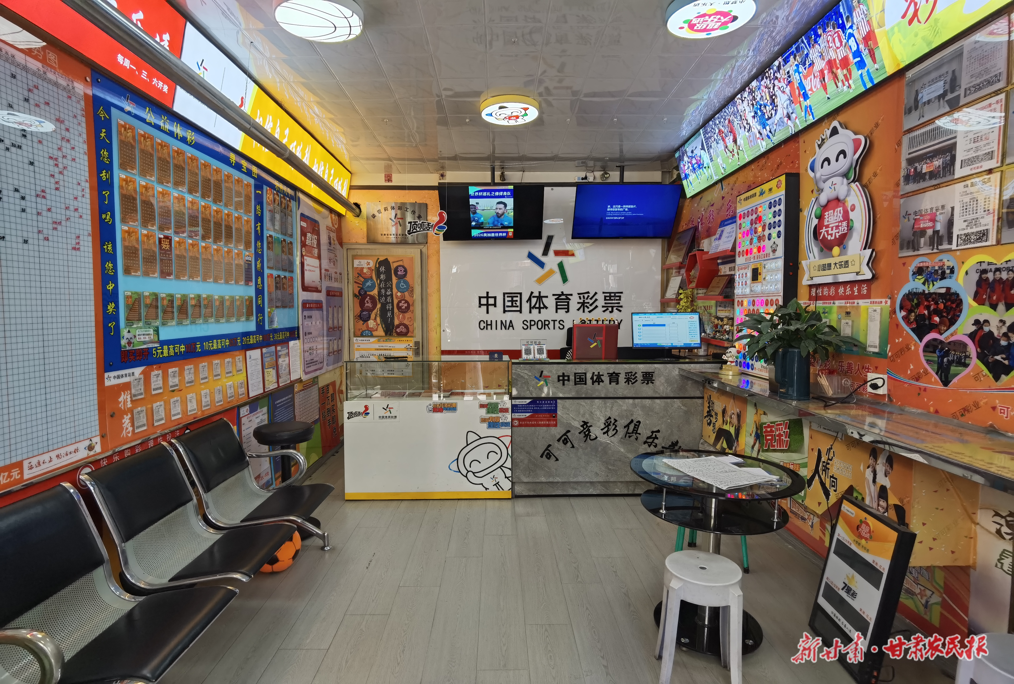1788510474219962.jpg 微信图片_20260904145347_142_303.jpg