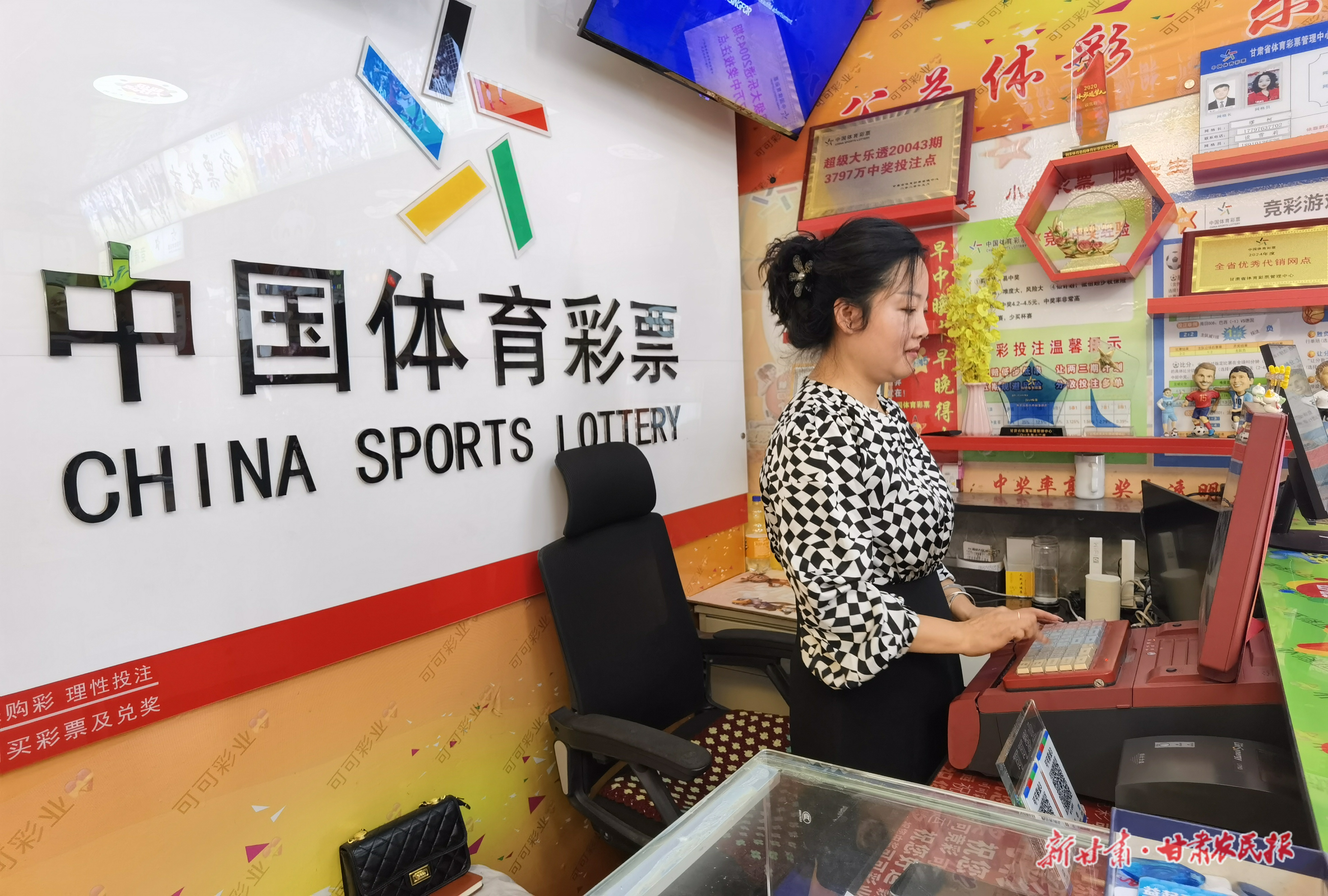 1788510478615652.jpg 微信图片_20260904145349_143_303.jpg