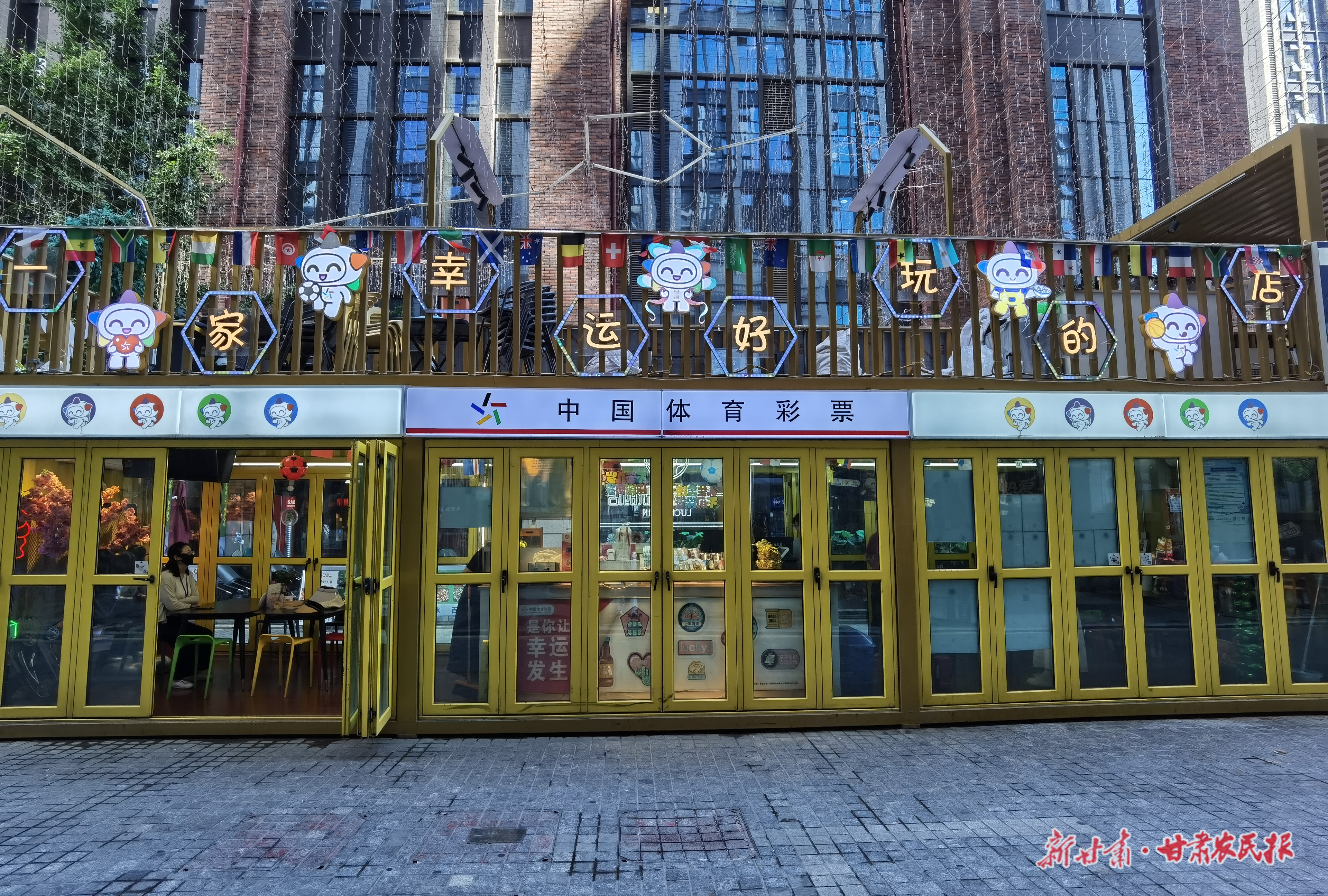 微信图片_20260902161123_2165_6.jpg