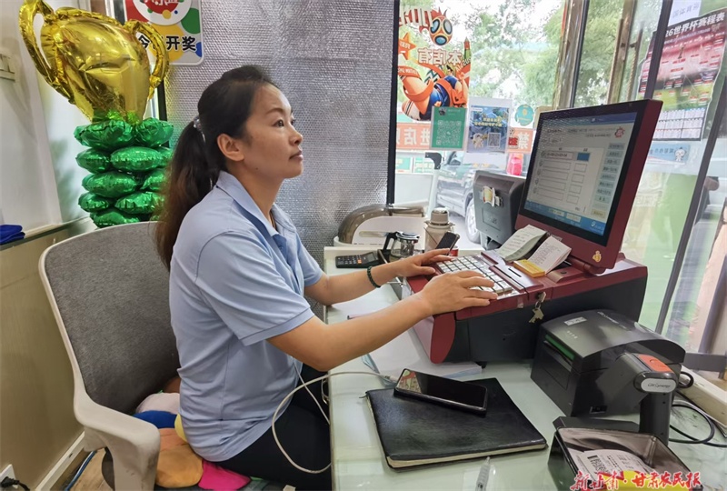 1788784776375869.jpg 微信图片_20260907202730_246_1.jpg