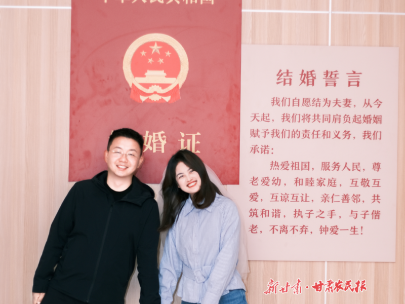 微信图片_20260907162115_60_25.png