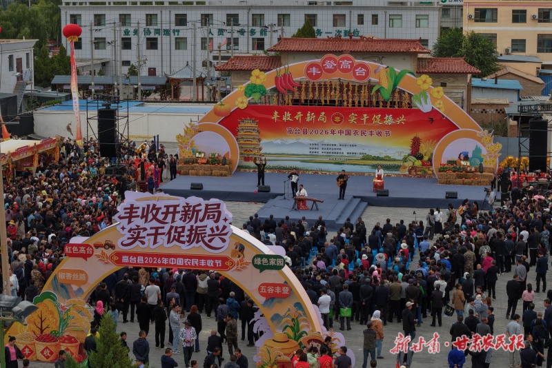 1790648697117734.jpg 微信图片_20260928150839_35_171.jpg