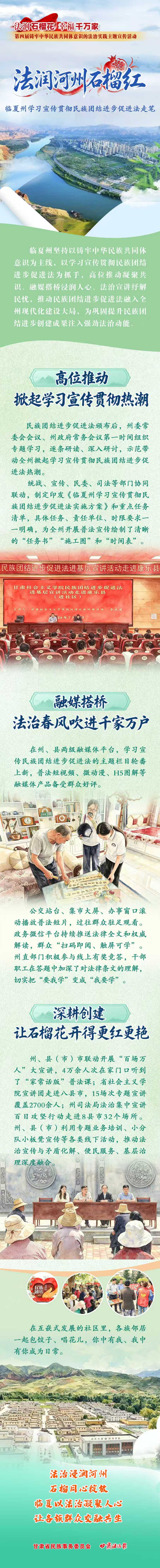 微信图片_2026-10-14_101059_871.jpg