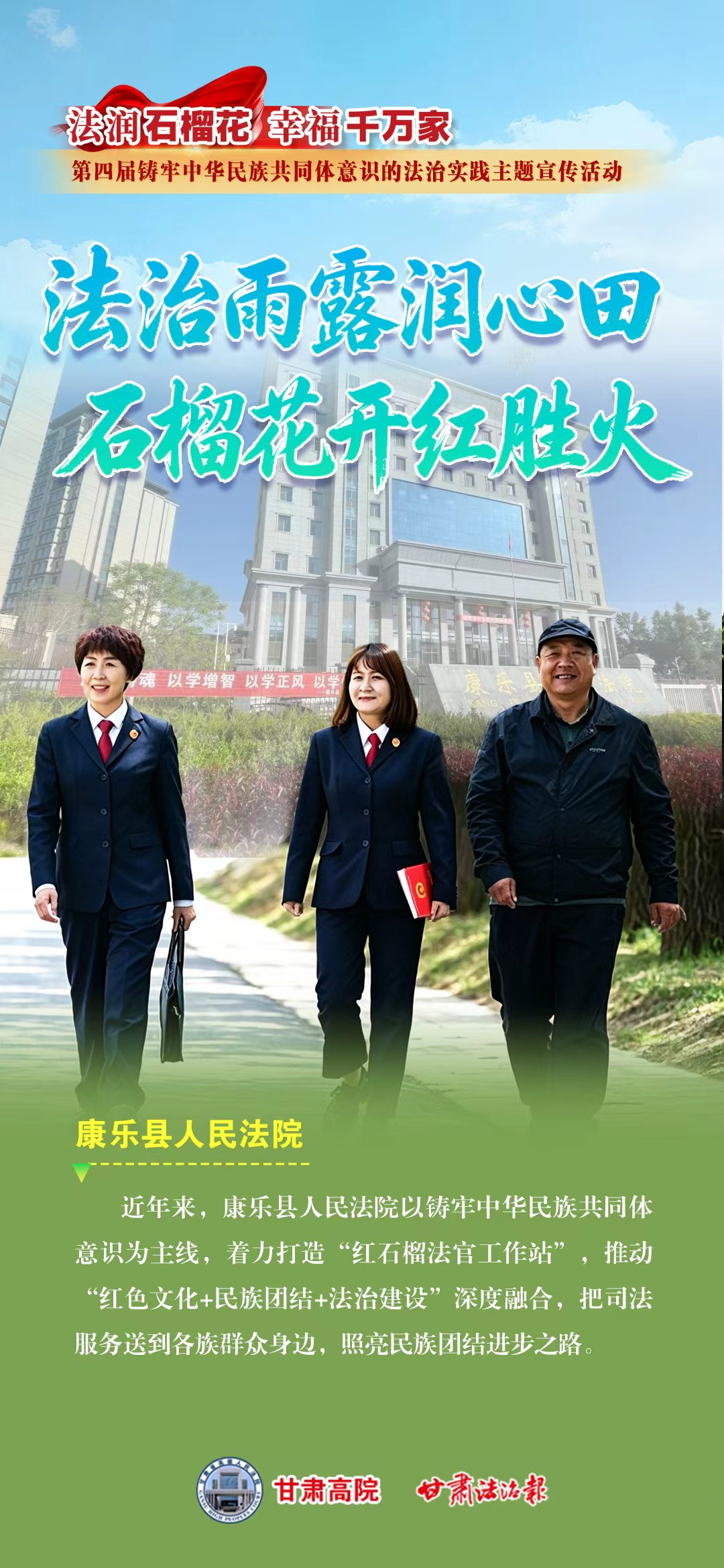 微信图片_2026-10-14_101103_561.jpg