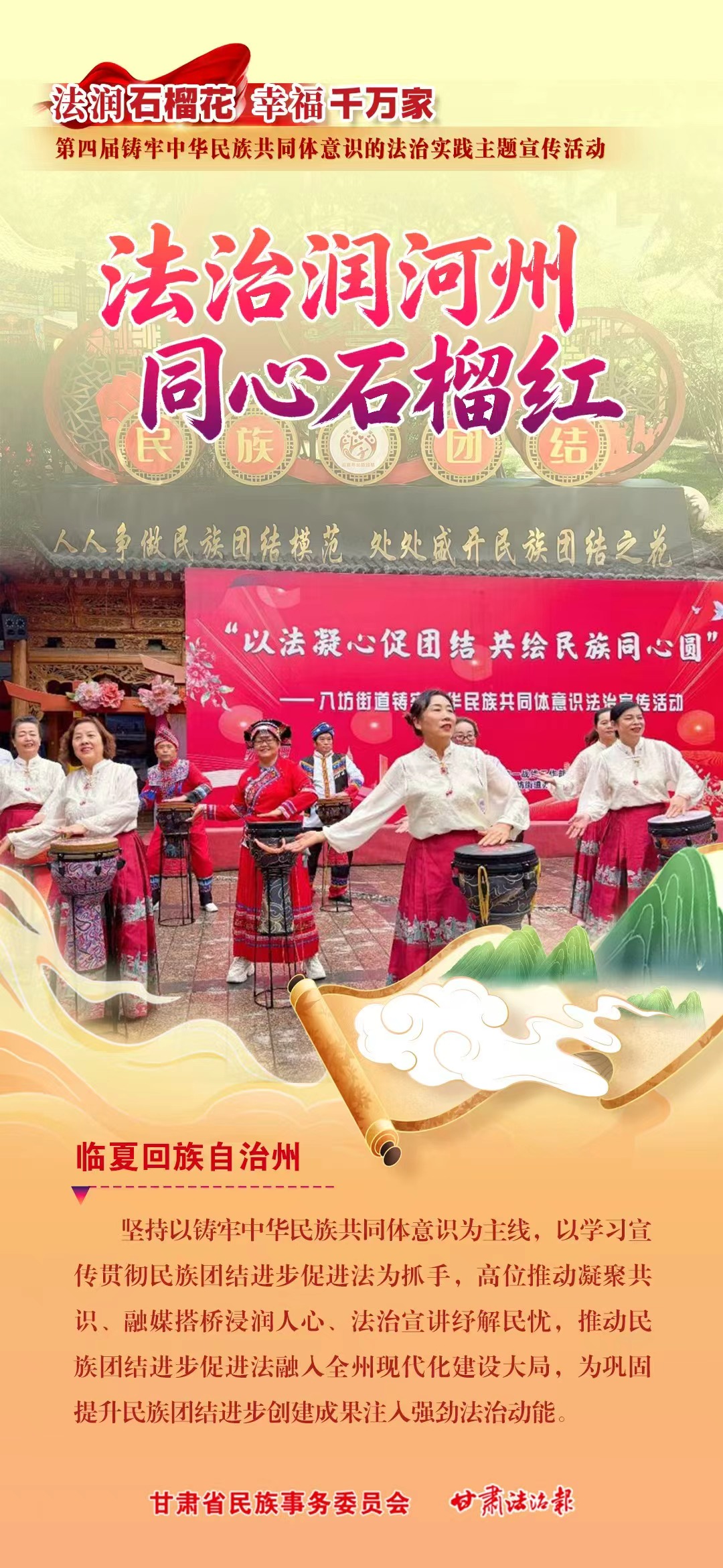 微信图片_2026-10-14_101106_911.jpg