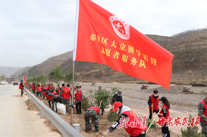 秦州区太京镇： 描绘乡村振兴&ldquo;新画卷&rdquo;