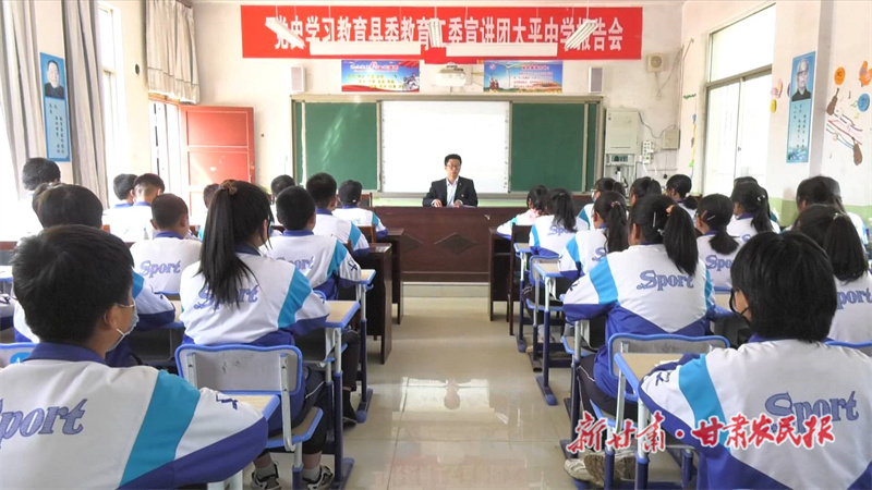 不忘育人初心 牢记青春使命&mdash;&mdash;记全国优秀共青团干部张斌龙