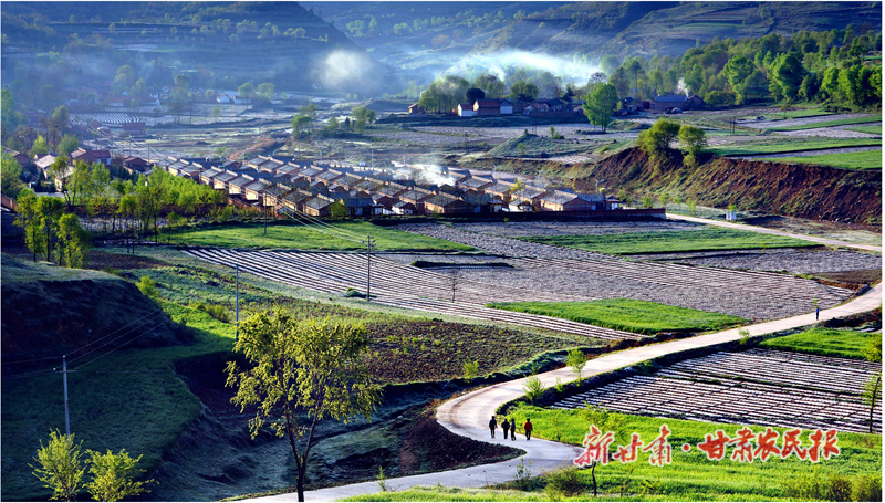 建起&ldquo;新村子&rdquo;&mdash;&mdash;&ldquo;聚焦甘肃三农这五年&rdquo;系列报道之七