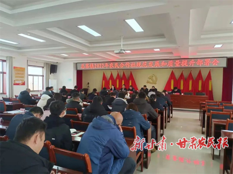 肃州：&ldquo;党建+&rdquo; 产业旺 百姓富