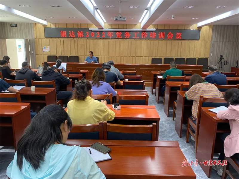 肃州：打造&ldquo;红色引擎&rdquo; 助力乡村振兴