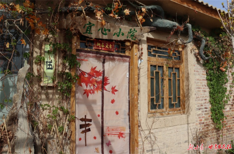 肃州：绘就城乡融合发展新图景