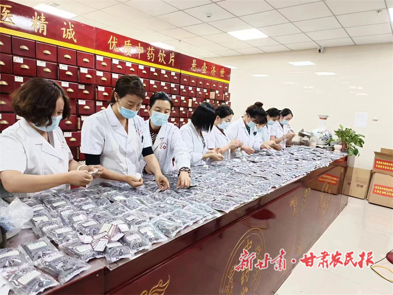 &ldquo;宕昌方剂&rdquo;送&ldquo;疫&rdquo;线