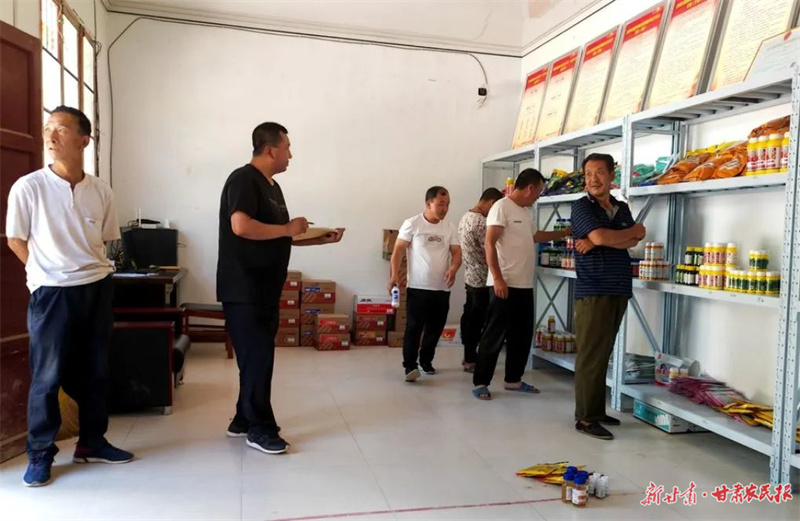 麦积区伯阳镇韩河村：便民服务为壮大村集体经济赋能