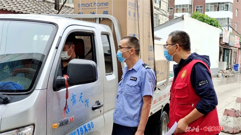 麦积区：齐心协力开展入户摸底排查