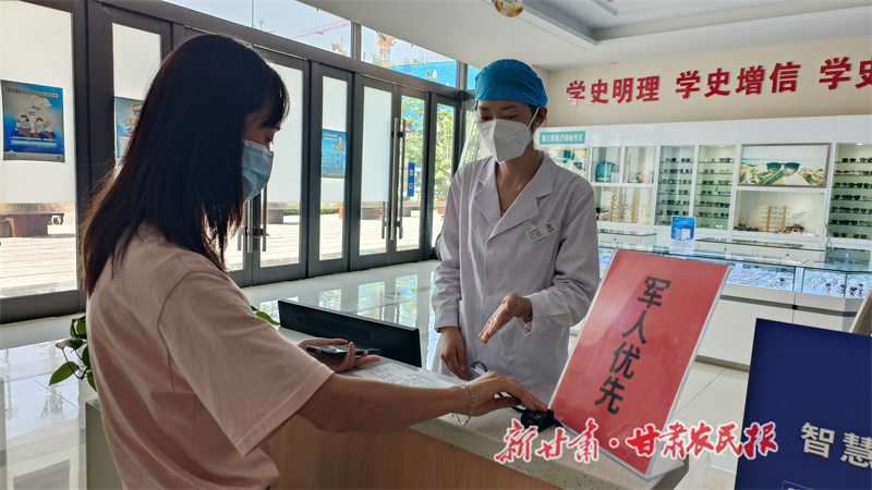 ​拥军真情暖人心