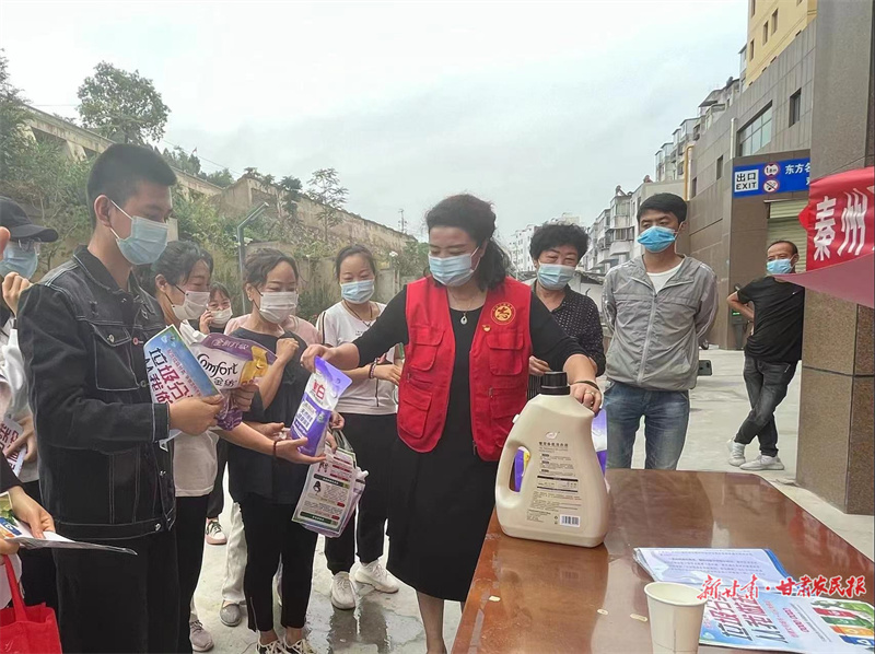 ​秦州区科协开展垃圾分类科普宣传活动