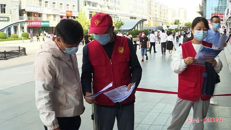 麦积区:创城攻坚不放松 商务志愿在行动