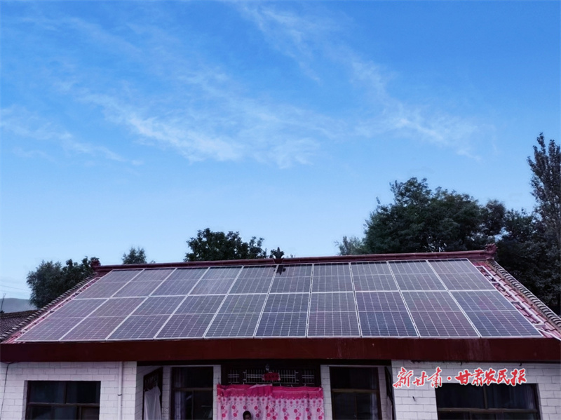 崇信：屋顶&ldquo;小电站&rdquo; 照亮&ldquo;幸福路&rdquo;