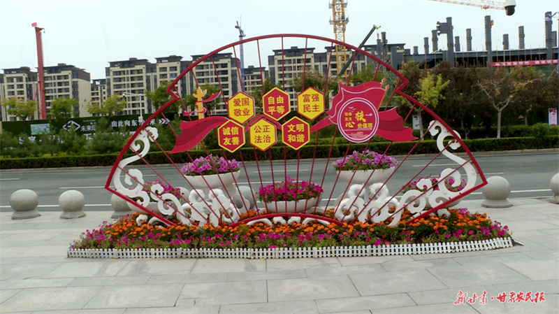 麦积区：公益宣传广告牌 秀出城市文明别样风景