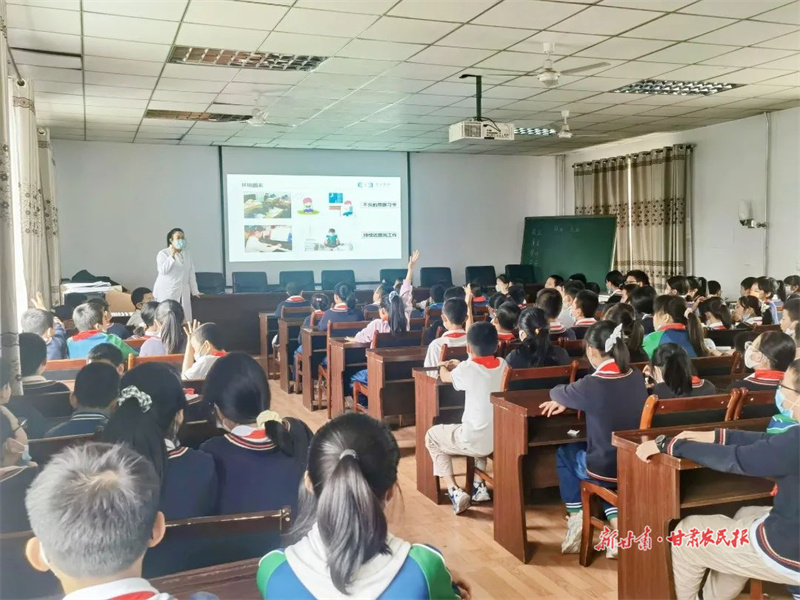 天水爱尔眼科医院近视防控开学第一课开讲