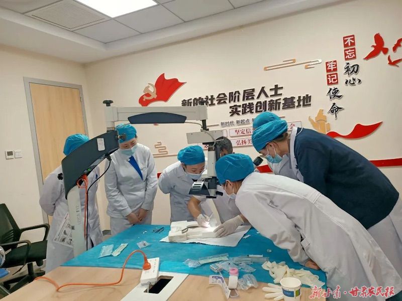 天水爱尔眼科医院开展住院医师显微手术基本操作技能培训