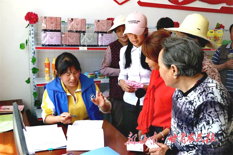 崇信：&ldquo;小积分&rdquo;推动移风易俗