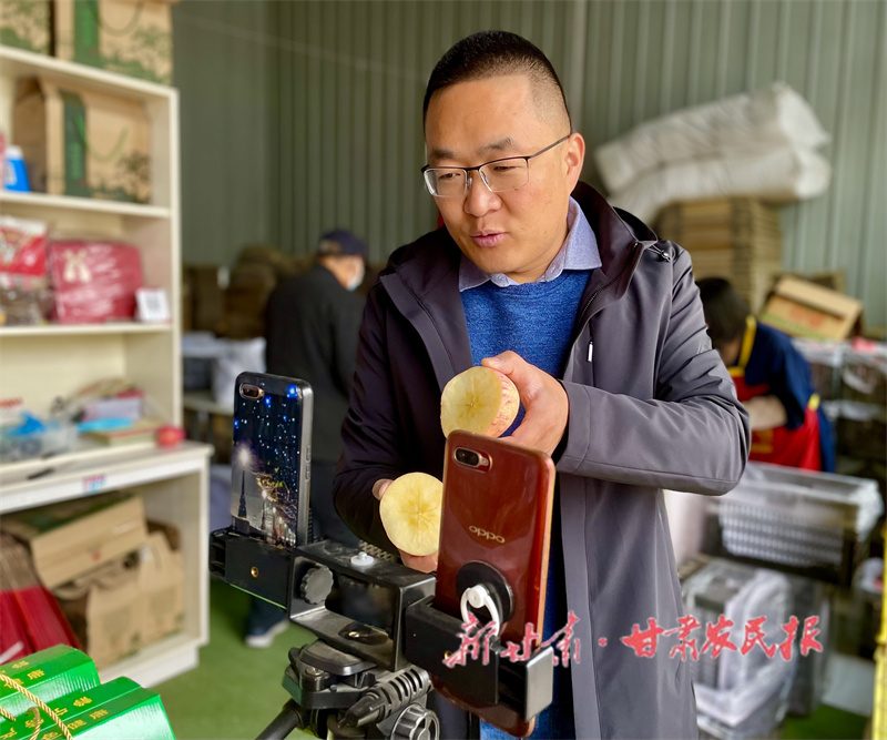 &ldquo;归雁&rdquo;反哺为静宁县乡村电商发展注入新活力