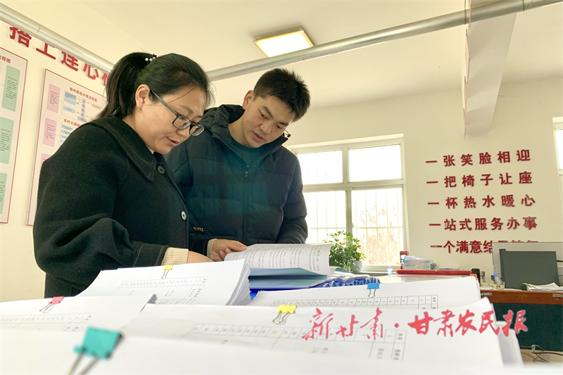 静宁：做实防返贫动态监测　助推乡村振兴见实效