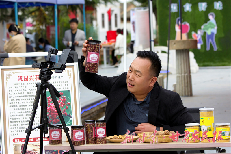 崇信：农特产品跃上&ldquo;云端&rdquo;销售旺