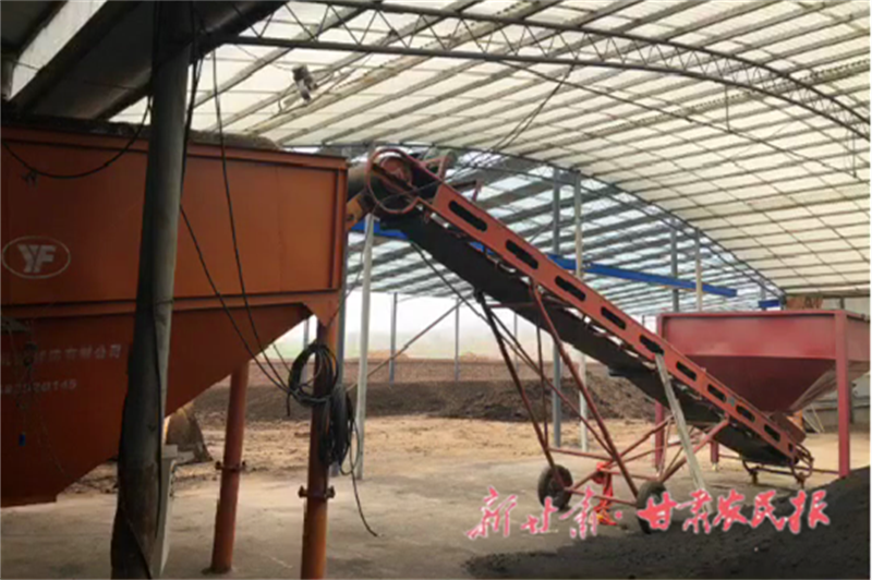 崇信：畜禽粪污&ldquo;变身记&rdquo;