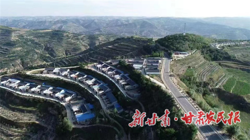 静宁：打造宜居宜业美丽乡村