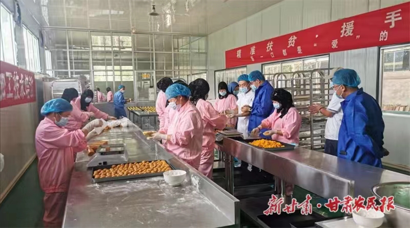 一只当归鸡 &ldquo;孵&rdquo;出一条产业链