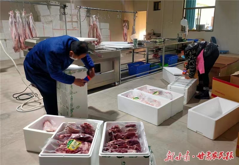 备年货 寻年味 民勤羊肉成&ldquo;新宠&rdquo;