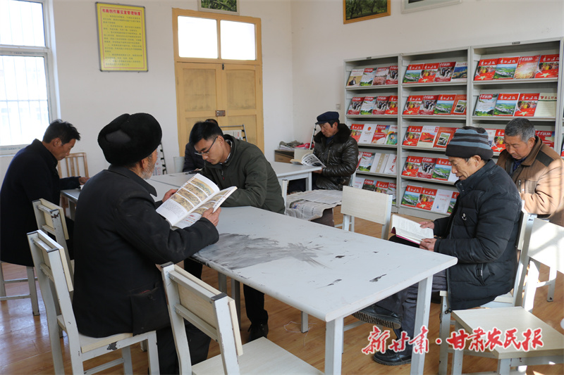 书香伴着过大年