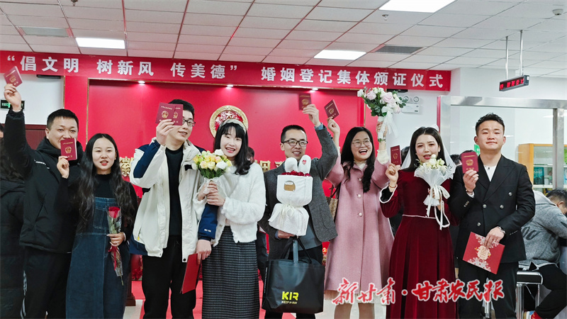 倡文明 树新风 传美德