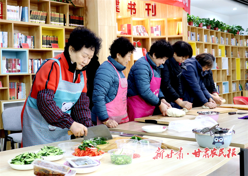 民俗文化主题活动