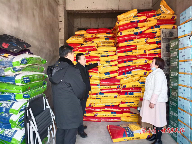 崇信：备足农资保春耕 奏响农忙&ldquo;奋进曲&rdquo;