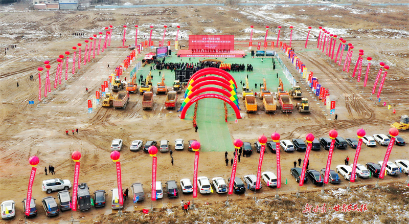 甘肃红川酒业荣获&ldquo;全国就业与社会保障先进民营企业&rdquo;荣誉称号&rdquo;