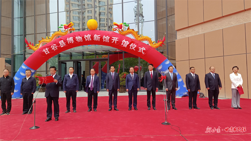 甘谷县：博物馆新馆开馆 焕发精彩 “生命力”