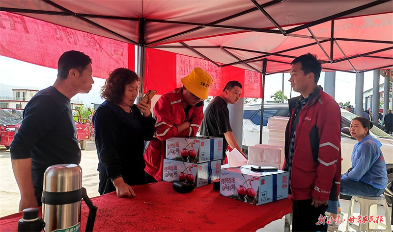 麦积区花牛镇：樱桃喜丰收 市场交易忙