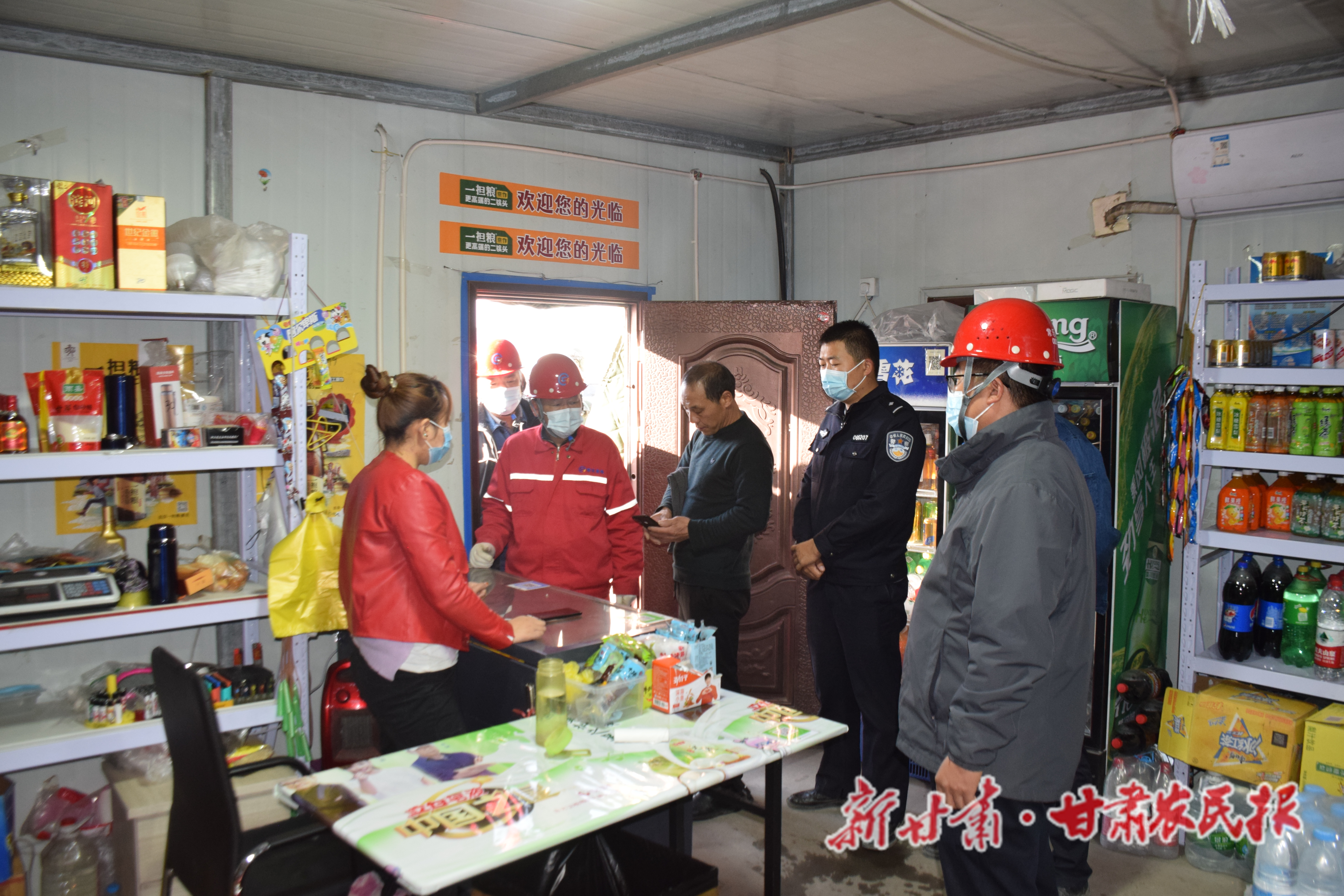 布隆吉派出所&ldquo;三个强化&rdquo;全面助力优化营商环境