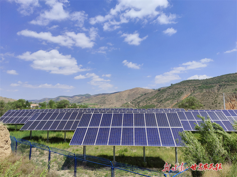 静宁：光伏发电“照亮”村集体经济发展