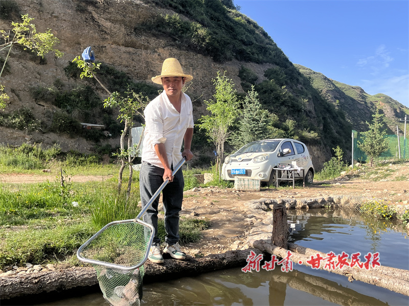 刘伟：将鱼养到大山里
