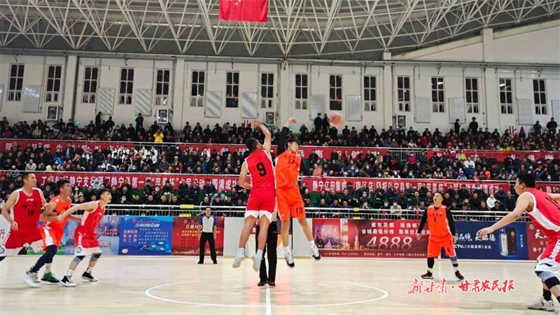 ​抢“鲜”看！甘肃“村BA”在静宁开赛