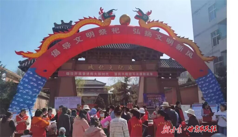 静宁县：“三个注重”建设文明“新乡风”