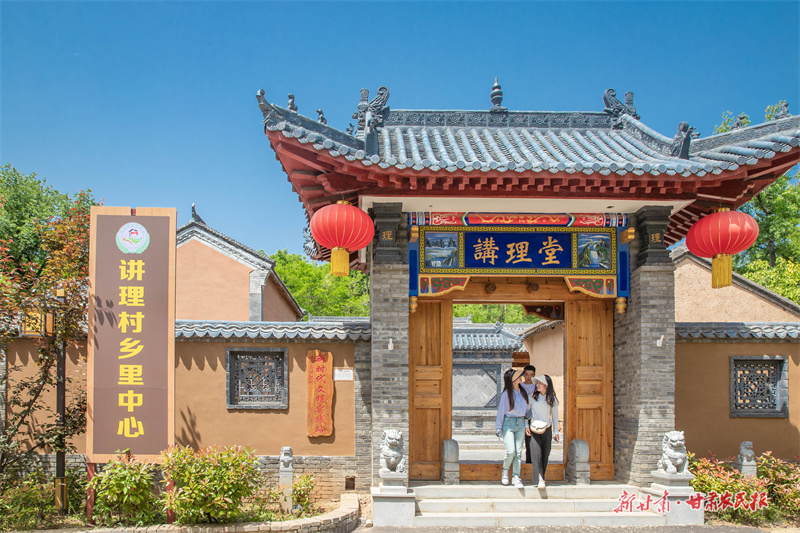 河南洛阳：乡里中心重塑乡村