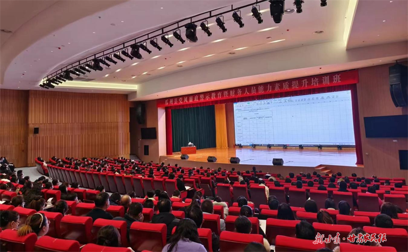 正风肃纪明方向    新风正气更充盈
——瓜州财政“四举措”深入推进机关作风建设综述