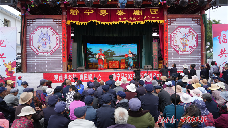 静宁：开展“三下乡”活动为乡村振兴注入新活力

