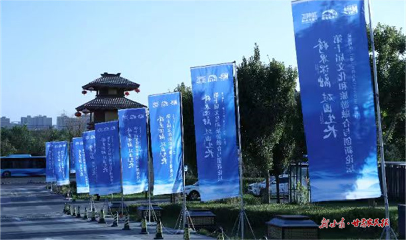 共享发展机遇，推动文旅融合
​&mdash;&mdash;第十届文化和旅游融合与创新论坛侧记