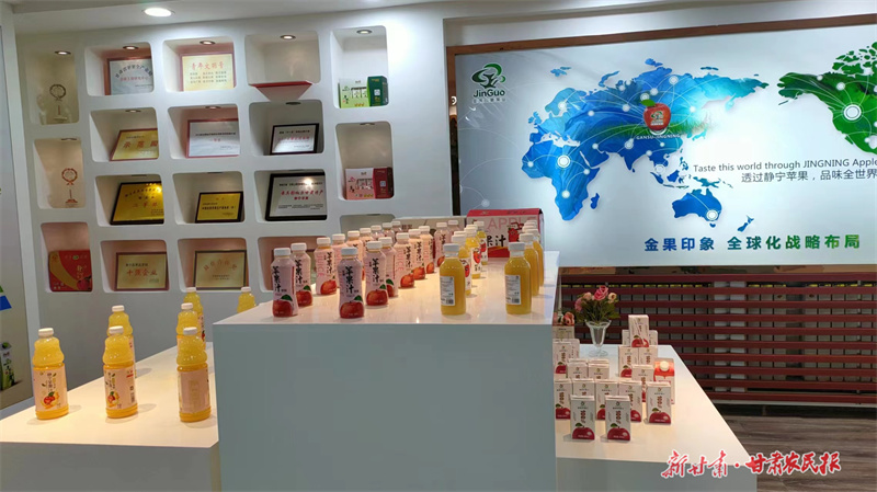 静宁：延长产业链走出振兴路